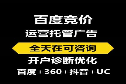 短视频信息流平台发展：TikTok的成功秘诀