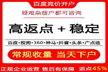 SEM营销案例：品牌知名度提升之路