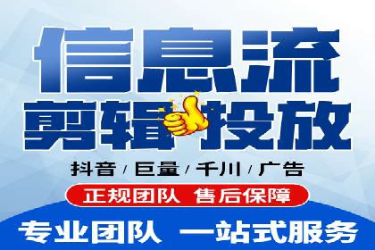 SEM托管代运营助力企业实现品牌突破