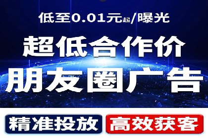知乎信息流广告的创意与执行：经典案例剖析